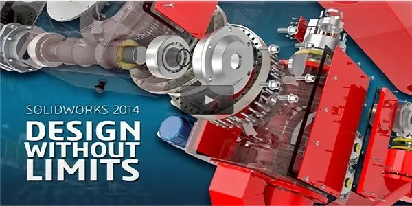 SolidWorks降版本保存的实用技巧_图示1